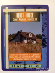 Beach House [Amherst, OH]